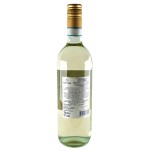 Піно Гріджіо Делле Венеція  (PINOT GRIGIO DELLE VENEZIE) DENOMINAZIONE DI ORIGINE CONTROLLATA