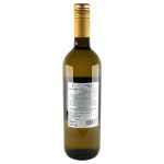 Шардоне Фріулі (CHARDONNAY FRIULI) DENOMINAZIONE DI ORIGINE CONTROLLATA