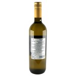 Совіньйон Фріулі (SAUVIGNON FRIULI) DENOMINAZIONE DI ORIGINE CONTROLLATA